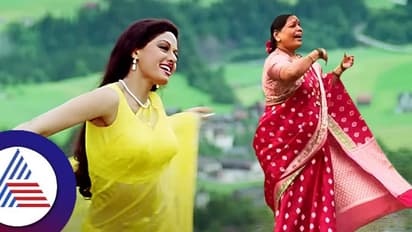 40 ವರ್ಷಗಳಿಂದ ಹುದುಗಿಟ್ಟ ಅಮ್ಮನ ಬಾಲಿವುಡ್ ಆಸೆ ಈಡೇರಿಸಿದ ಮಗ, ವಿಡಿಯೋ ವೈರಲ್!