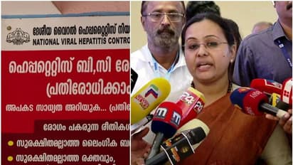 അമീബിക് മസ്തിഷ്കജ്വരം ബാധിച്ച കുട്ടിയുടെ നില ഗുരുതരം; ഡെങ്കിപ്പനി കേസുകളും ഉയരാമെന്ന് മുന്നറിയിപ്പ്