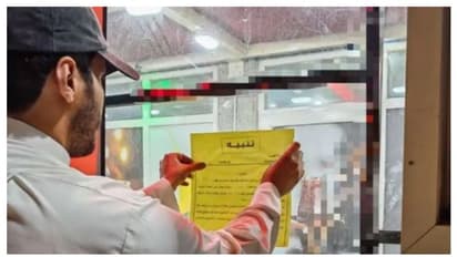 ശരിയായ ലൈസൻസ് ഇല്ലാതെ പ്രവർത്തിച്ച 13 കഫേകൾക്ക് കുവൈത്തിൽ മുന്നറിയിപ്പ്