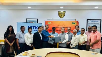 Mangaluru: ಗೇಲ್ ಗ್ಯಾಸ್ ಜತೆ ಪಿಎನ್ಜಿ ಪೂರೈಕೆಗೆ ಎನ್ಐಟಿಕೆ ಒಪ್ಪಂದ