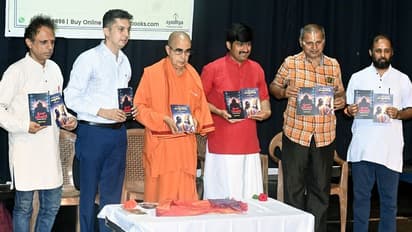 ಹಿಂದು ಧರ್ಮ ಪ್ರಚಾರ, ರಕ್ಷಣೆಗೆ ಶ್ರಮಿಸಿದ ಶಂಕರರು: ನಿತ್ಯಸ್ಥಾನಂದ ಸ್ವಾಮೀಜಿ