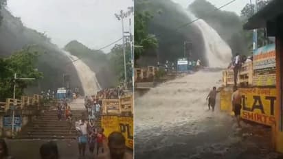 ಇದಕ್ಕಿದ್ದಂತೆ ಹೆಚ್ಚಾಯ್ತು ಜಲಪಾತದ ನೀರು; ಎದ್ನೋ ಬಿದ್ನೋ ಅಂತ ಓಡಿದ ಜನರು, ವಿಡಿಯೋ ನೋಡಿ