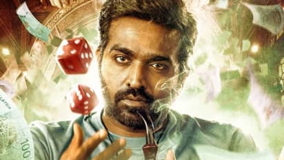 വിജയ് സേതുപതി നായകനായി ഏസ്, ഫസ്റ്റ് ലുക്ക് പുറത്ത്