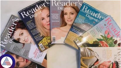 86 ವರ್ಷದ ಬಳಿಕ ಮುದ್ರಣ ನಿಲ್ಲಿಸಿದ ಪ್ರತಿಷ್ಠಿತ ಯುಕೆ 'ರೀಡರ್ಸ್ ಡೈಜೆಸ್ಟ್‌' ಮ್ಯಾಗಜೀನ್!