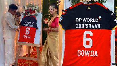 ಮಗನ ಜರ್ಸಿ ಬಿಡುಗಡೆ ಮೂಲಕ ನಾಮಕರಣ ಮಾಡಿದ ಆರ್‌ಸಿಬಿ ಅಭಿಮಾನಿ, ವಿಡಿಯೋ ವೈರಲ್!