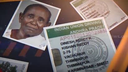 രണ്ടും കല്‍പ്പിച്ച് കേരളാ പൊലീസ്, 'തെളിവൊന്നുമില്ല, തേഞ്ഞുമാഞ്ഞ് പോകുമായിരുന്ന കേസ്'; ഒടുവില്‍ പ്രതി പിടിയില്‍