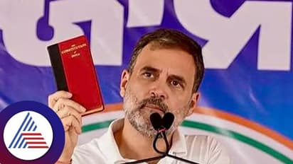 ರಾಹುಲ್‌ ಗಾಂಧಿ ಹಿಡಿದಿರುವುದು ಭಾರತ ಅಲ್ಲ, ಚೀನಾ ಸಂವಿಧಾನ ಪುಸ್ತಕ : ಹಿಮಂತ