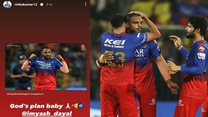 ಯಾವ ತಂಡವು ಮಾಡದ ಅಪರೂಪದ IPL ರೆಕಾರ್ಡ್‌ನೊಂದಿಗೆ ಆರ್‌ಸಿಬಿ ಪ್ಲೇ ಆಫ್‌ಗೆ ಲಗ್ಗೆ..! ಏನದು?