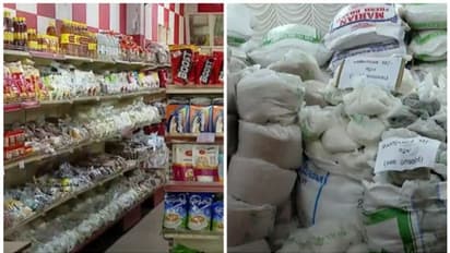 1601 രൂപയുടെ കിറ്റ് 1082 രൂപയ്ക്ക്; സബ്സിഡിയോടെ നിത്യോപയോഗ സാധനങ്ങൾ, കൺസ്യൂമർഫെഡ് ക്രിസ്മസ്-പുതുവത്സര വിപണി