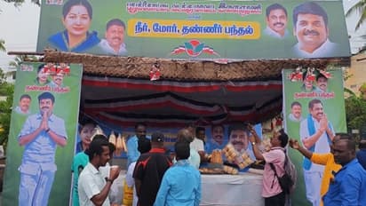 டீ பந்தலாக மாறிய அதிமுகவின் தண்ணீர் பந்தல்: புதுக்கோட்டையில் ருசிகரம்!