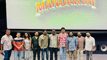 'മന്ദാകിനി' ഫൈനല്‍ മിക്സിം​ഗ് പൂര്‍ത്തിയായി; 24 ന് തിയറ്ററുകളില്‍