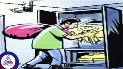 Mysuru Dr Balaji Home theft