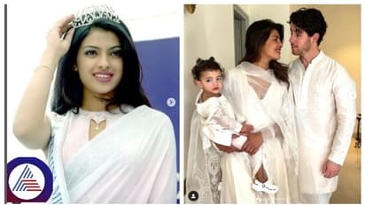 ನಮ್ಮಿಬ್ಬರಲ್ಲಿ ಹತ್ತು ವರ್ಷಗಳ ಅಂತರವಿದೆ; ಪ್ರಿಯಾಂಕಾ ಮಾತಿಗೆ ಗುಸುಗುಸು ಶುರುವಾಗಿದ್ದೇಕೆ?