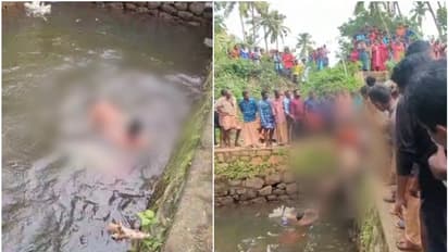 കൊട്ടാരക്കരയില് കനാല് കുളത്തില് രണ്ട് പേര് മുങ്ങിമരിച്ചു