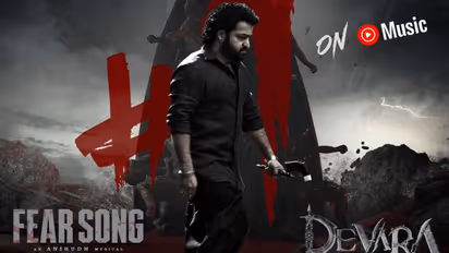 `దేవర` ఫియర్ సాంగ్లో లిరిక్ సరిగా వినిపించలేదా? అయితే ఇక్కడ చూసేయండి!