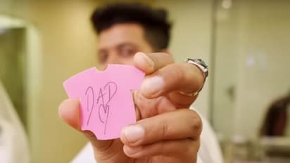 IRFAN : மன்னிப்பு கேட்ட இர்பான்.!!  நடவடிக்கை எடுப்பது உறுதி என அறிவித்த மருத்துவ குழு