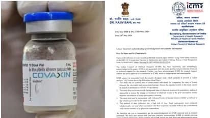 കൊവാക്സിന് എതിരായ പഠനം തള്ളി ഐസിഎംആർ; പഠനത്തിൽ ഉദ്ധരിച്ചത് നീക്കം ചെയ്യണമെന്ന് ഡയറക്ടർ ജനറലിന്‍റെ കത്ത്