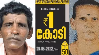 ரூ.1 கோடி பரிசை பெற்ற சாலையோர வியாபாரி.. ஏமாற்ற நினைத்த லாட்டரி கடை உரிமையாளர்.. ஆனா நடந்ததே வேற