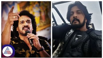 ಅಸಿಸ್ಟಂಟ್ ಡೈರೆಕ್ಟರ್ ಕೆಲಸ ಕೇಳ್ಕೊಂಡು ಬಂದಿದ್ರು ಕಿಚ್ಚ ಸುದೀಪ್; ರಿಜೆಕ್ಟ್ ಮಾಡದ್ಯಾಕೆ ಉಪೇಂದ್ರ?