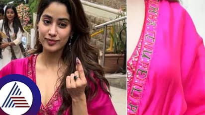 ವೋಟಿಂಗ್​ ದಿನವೂ ಚಿತ್ರದ ಪ್ರಮೋಷನ್​: ಜಾಹ್ನವಿ ಡ್ರೆಸ್​ನಲ್ಲೇ ಸಿನಿಮಾ ಹಾಡು! 