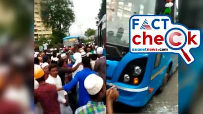 വീടിന് മുന്നില് നിര്ത്താത്തതിന് കര്ണാടകയില് ബസ് അടിച്ചുതകര്ത്തോ? വീഡിയോയും സത്യവും