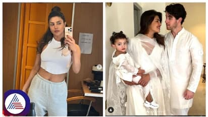 ಮದುವೆಯಾಗಿದ್ದು ಬಿಟ್ಟಿರಲು ಅಲ್ಲ, ನಿಕ್ ಜತೆಗಿರದೇ ರಾತ್ರಿ ಕಳೆಯಲಾರೆ;  ಪ್ರಿಯಾಂಕಾ ಚೋಪ್ರಾ