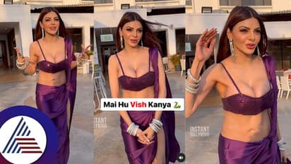 ನನ್ನ ಶರೀರದ ತುಂಬೆಲ್ಲಾ ವಿಷವಿದೆ ಎಂದ ಶೆರ್ಲಿನ್​!  ಸತ್ತವರ ಲೆಕ್ಕ ಕೊಡಿ ಅನ್ನೋದಾ ನೆಟ್ಟಿಗರು?