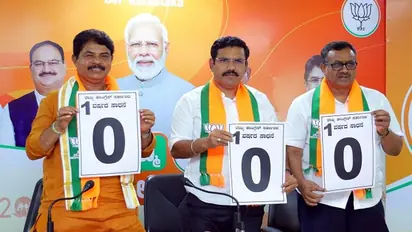 Karnataka: BJP releases ‘zero achievements’ poster against Congress govt for completing one year
