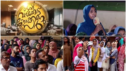 "ഒന്ന് വടക്കോട്ട് നോക്കണം സാർ"; പ്ലസ് വണ്ണിന് സീറ്റില്ലെങ്കിൽ മലബാറിൽ പെൺകുട്ടികൾ കൊഴിഞ്ഞു പോകുമെന്ന് ആശങ്ക