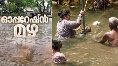 പണമില്ല! മഴ ഇങ്ങെത്തിയിട്ടും ശുചീകരണ പ്രവര്ത്തനങ്ങള് പാതിവഴിയിൽ; ഗ്രാമപഞ്ചായത്തുകളില് പ്രതിസന്ധി