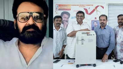 64ന്റെ നിറവിൽ മോഹൻലാൽ; കിടപ്പ് രോഗികൾക്ക് സഹായഹസ്തവുമായി 'ലാലേട്ടന്റെ പിള്ളേർ'