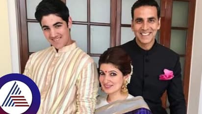  ಸೆಕೆಂಡ್​ಹ್ಯಾಂಡ್​ ಬಟ್ಟೆ ಹಾಕೋ ಅಕ್ಷಯ್​ ಪುತ್ರ: ಆರವ್​ ಜೀವನದ ಇಂಟರೆಸ್ಟಿಂಗ್​ ವಿಷ್ಯ ಬಿಚ್ಚಿಟ್ಟ ನಟ 