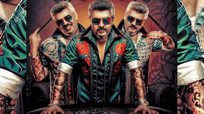 ఓటీటి రైట్స్ ఎంతకు అమ్మారో తెలిస్తే మైండ్ బ్లాక్