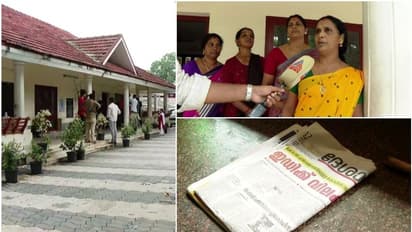 'ദേശാഭിമാനി' വരുത്താൻ തയ്യാറായില്ല; കുടുംബശ്രീ ഹോട്ടല് സംരംഭകരെ ഒഴിവാക്കിയെന്ന് പരാതി