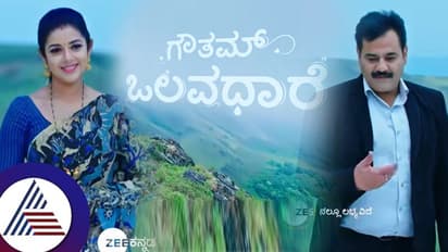 ಆಹಾ! ವೀಕ್ಷಕರು ಕಾತರದಿಂದ ಕಾಯ್ತಿರೋ ಆ ಅಣಿ ಮುತ್ತುಗಳು ಕೊನೆಗೂ ಉದುರಿಯೇ ಬಿಟ್ಟವು....