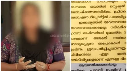 'വീട്ടിലെ പ്രയാസം കൊണ്ട് പത്ത് ലക്ഷം രൂപയ്ക്ക് വൃക്ക വിറ്റു'; തുറന്നുപറഞ്ഞ് വീട്ടമ്മ
