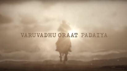 അനിരുദ്ധിന്റെ സംഗീതം; 'ഇന്ത്യന് 2' ലെ ആദ്യ സിംഗിള് എത്തി