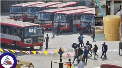 ಶಕ್ತಿ ಯೋಜನೆಯಡಿ ಫ್ರೀಯಾಗಿ ಬಸ್ನಲ್ಲಿ ಹೋಗುವ ಮಹಿಳೆಯರೇ ಎಚ್ಚರ; ದರೋಡೆಗಾಗಿ ಕಾಯ್ತಿದೆ ಜ್ಯೂಸ್ ಗ್ಯಾಂಗ್