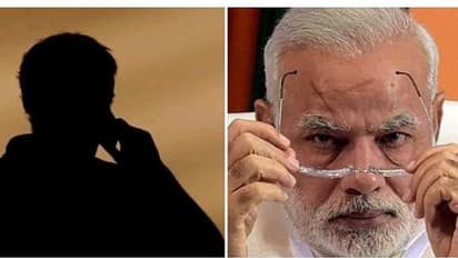 NIA : மோடியை கொலை செய்யப்போறாம்.!!! என்ஐஏவிற்கு வந்த மர்ம போன்- அலர்ட்டான சென்னை போலீஸ்