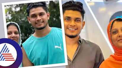 ನೋಡೋಕೆ ಅಮ್ಮ - ಮಗನಂತೆ ಕಾಣೋ ಇವರ ಸಂಬಂಧ ಬೇರೆನೆ ಇದೆ..