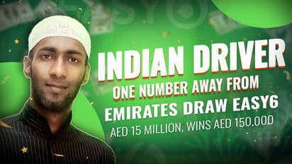 എമിറേറ്റ്സ് ഡ്രോയിലുടെ ഇന്ത്യൻ ഡ്രൈവർക്ക് സ്വന്തം 1,50,000 ദിർഹം