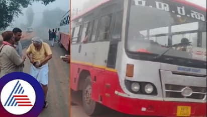 ಡೀಸೆಲ್ ಖಾಲಿಯಾಗಿ ನಡುರಸ್ತೆಯಲ್ಲಿ ನಿಂತ KSRTC ಬಸ್; ಹಿಡಿಶಾಪ ಹಾಕಿದ ಪ್ರಯಾಣಿಕರು!