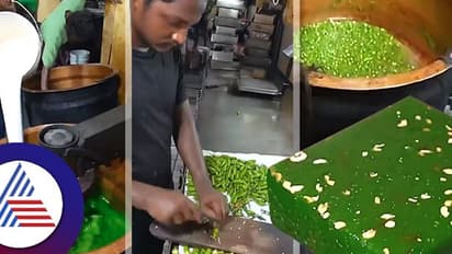 ಹಸಿ ಮೆಣಸಿನ ಕಾಯಿ ಹಲ್ವಾ.. ಬಾಯಿ ಬದಲು ಕಣ್ಣಲ್ಲಿ ಬರುತ್ತೆ ನೀರು!