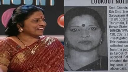  വരവ് കുറവ് സ്വത്ത് കൂടുതൽ, സിഡ്കോ മുൻ സെയിൽസ് മാനേജര്‍ ചന്ദ്രമതിയമ്മയ്ക്ക് 3 വര്‍ഷം തടവും 29 ലക്ഷം പിഴയും