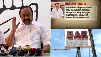നോട്ടെണ്ണുന്ന യന്ത്രം ഇപ്പോൾ എവിടെയാണ്? മുഖ്യമന്ത്രിയുടെ വീട്ടിലാണോ?എക്സൈസ് മന്ത്രിയുടെ വീട്ടിലാണോ?വിഡിസതീശന്