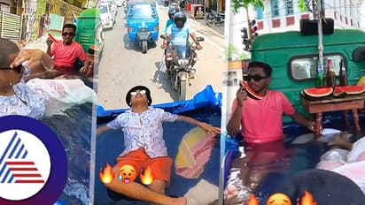 ಚಲಿಸೋ ಸ್ವಿಮ್ಮಿಂಗ್ ಪೂಲಲ್ಲಿ ಮಸ್ತಿ, ಬೆಕ್ಕಸ ಬೆರಗಾಗಿ ನೋಡ್ತಿದ್ರು ಜನ