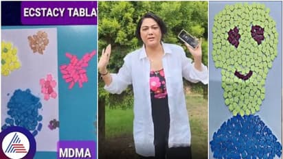 ಸಿನಿಮಾ ನಟಿ ಹೇಮಾ ಇಷ್ಟು ದೊಡ್ಡ ಮಾದಕ ವ್ಯಸನಿಯಾ? ಆಕೆ ತೆಗೆದುಕೊಂಡಿದ್ದ ಡೇಂಜರಸ್ ಡ್ರಗ್ಸ್ ಇಲ್ಲಿದೆ ನೋಡಿ..