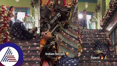 ಮೆಟ್ಟಿಲ ಮೇಲಿನಿಂದ ಸೀರಿಯಲ್ ತಾರೆಯರು ಉರುಳಿ ಉರುಳಿ ಬೀಳುವ ದೃಶ್ಯ ಶೂಟ್ ಮಾಡೋದು ಹೀಗೆ ನೋಡಿ...