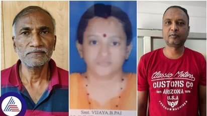 ಬೆಂಗಳೂರು ಪೊಲೀಸರು ಕೈತೊಳೆದುಕೊಂಡಿದ್ದ 11 ವರ್ಷ ಹಳೆಯ ರೇಪ್ ಅಂಡ್ ಮರ್ಡರ್ ಕೇಸ್ ಬೇಧಿಸಿದ ಸಿಐಡಿ ಪೊಲೀಸರು