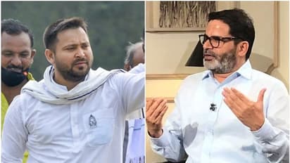 തോല്‍ക്കുമെന്ന് കണ്ടപ്പോള്‍ ബിജെപി പ്രശാന്ത് കിഷോറിനെ പണം കൊടുത്ത് ഇറക്കി: തേജസ്വി യാദവ്